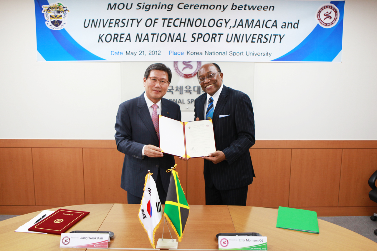 자메이카기술대학과 MOU체결(2012.5.21)