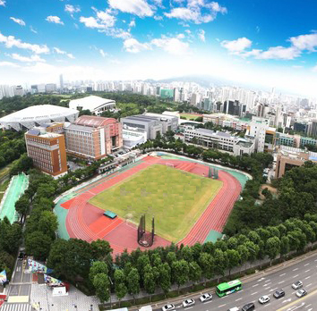 한국체육대학교 캠퍼스 전경